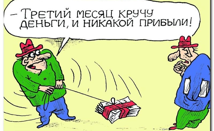 Блог