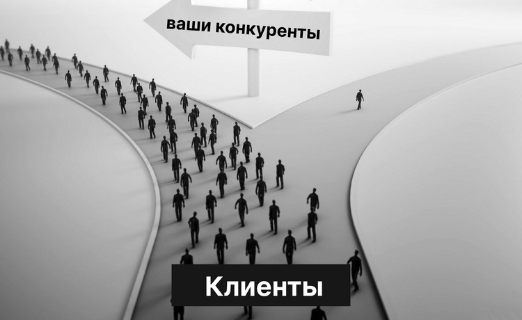 Блог