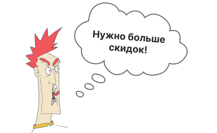 Блог