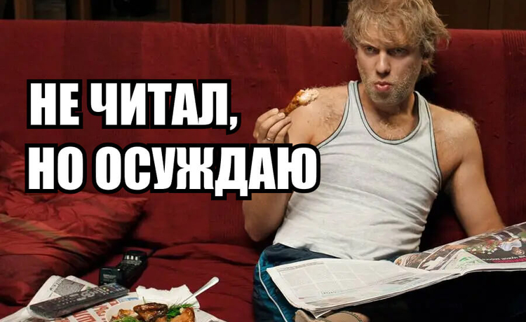Поиск по тегам
