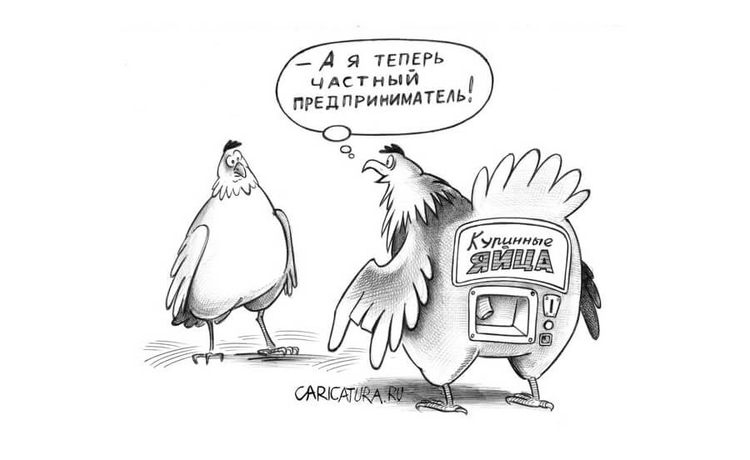 Блог
